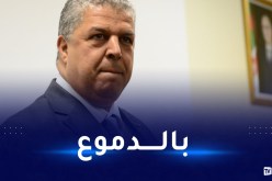 عمارة يذرف الدموع متحسرا على ضياع التأهل لمونديال قطر