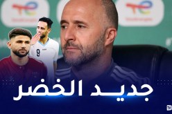 لعوافي وبن يطو جديد بلماضي في مواجهتي الكاميرون