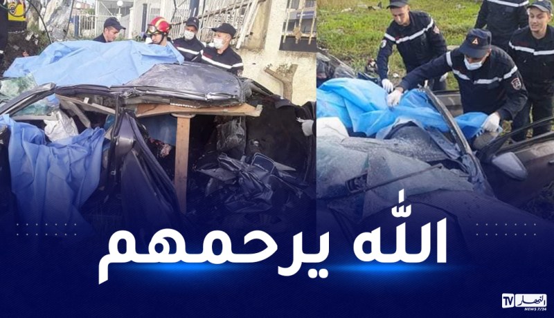 تيزي وزو: وفاة شخصين في انقلاب سيارة
