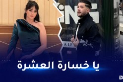 سيليا ترد على بن شنات: الإشهارات نعيش بيهم ولادي!