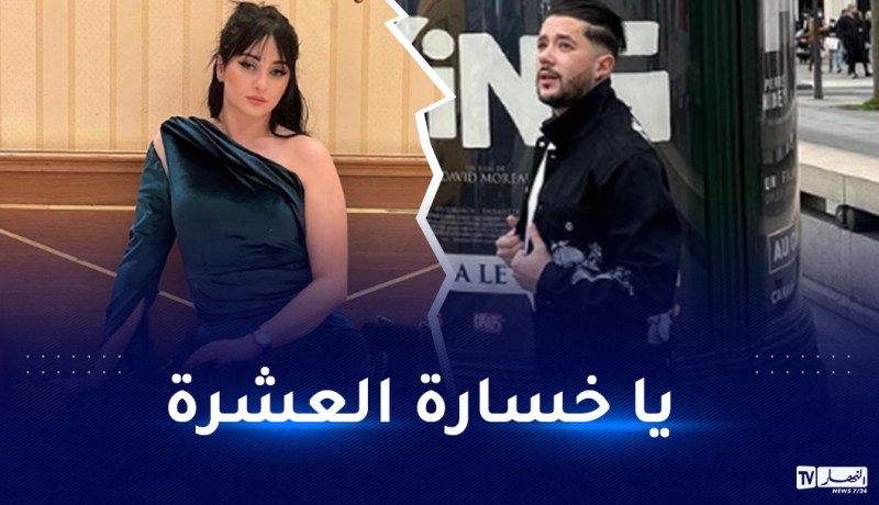 سيليا ترد على بن شنات: الإشهارات نعيش بيهم ولادي!