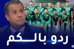 زكريني يحذر لاعبي الخضر من بوندو        