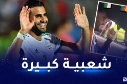 بالفيديو.. محرز في نقاش شيق مع أحد الكاميرونيين قبل مواجهة السد