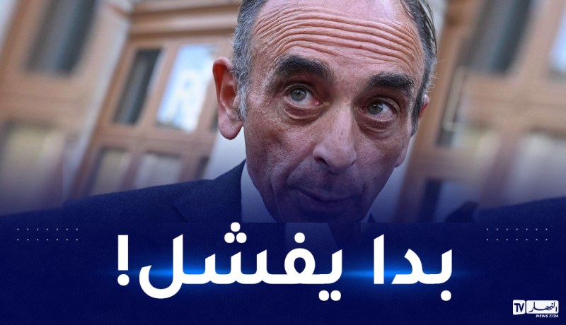 أنصار زمور يصفون ماكرون بـ”القاتل” ومحتج يضربه بـ”قارورة”