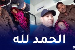 البويرة: العثور على الطفل عماد الدين الذي كان مفقودا بقرية الخليفات