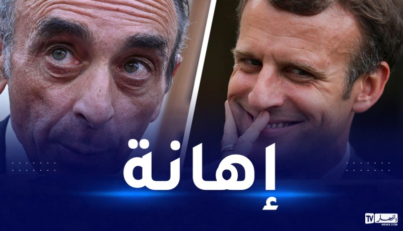 ماكرون يسخر من زمور ويستنكر وصفه بالقاتل