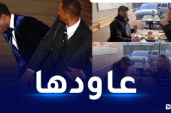 الخال يعيد حادثة ويل سميث ويدافع عن زوجته نيكول سابا