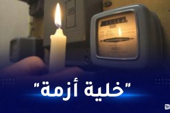انقطاع الكهرباء في عديد البلديات.. الشركة توضح