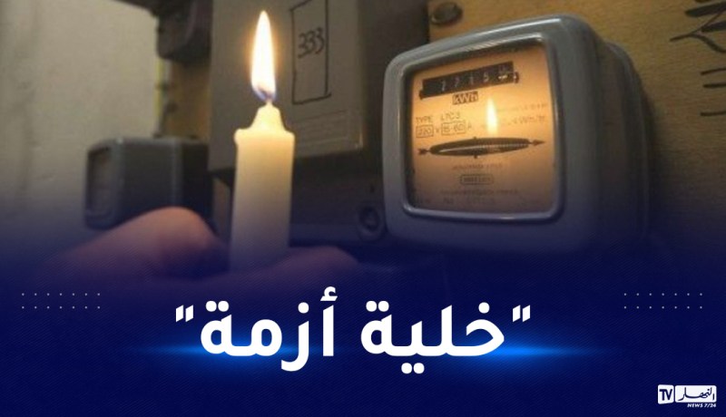 انقطاع الكهرباء في عديد البلديات.. الشركة توضح