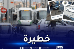 تعرّف على غرامة وعقوبة عرقلة سير الترامواي أوالقطار