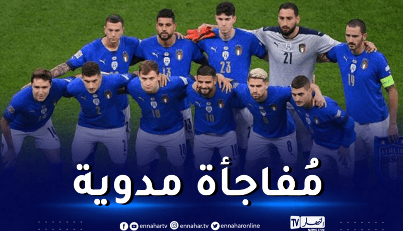 رسميا.. إيطاليا تفشل في بلوغ المونديال للمرة الثانية على التوالي !