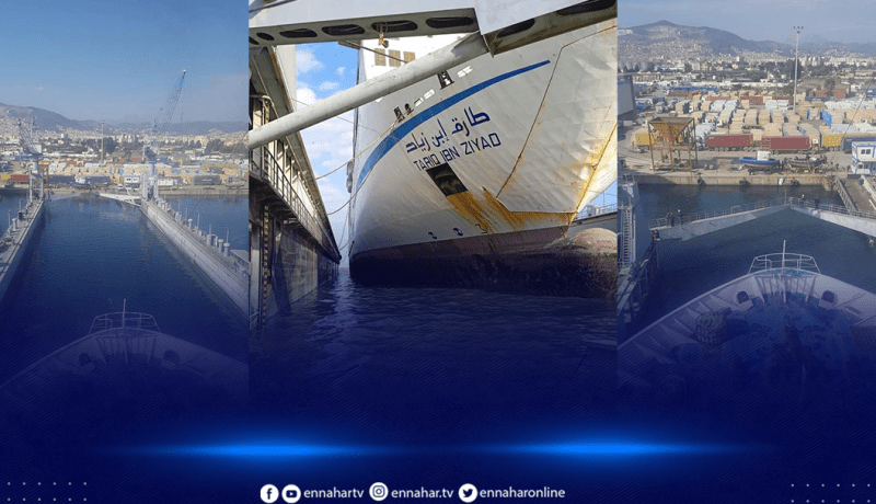 بالصور: سفينة طارق بن زياد تدخل الحوض العائم لصيانة والتصليح بميناء بجاية 