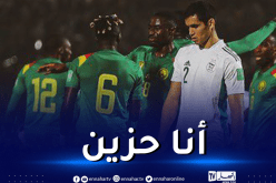 بكلمات مؤثرة.. ماندي يُخاطب الجزائريين ويُقدم هذا الوعد !