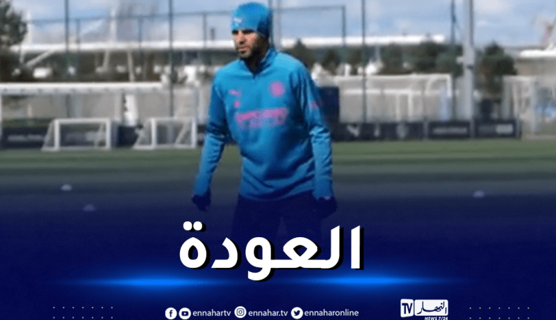 بالفيديو.. أول ظهور لمحرز بعد خيبة الكاميرون !
