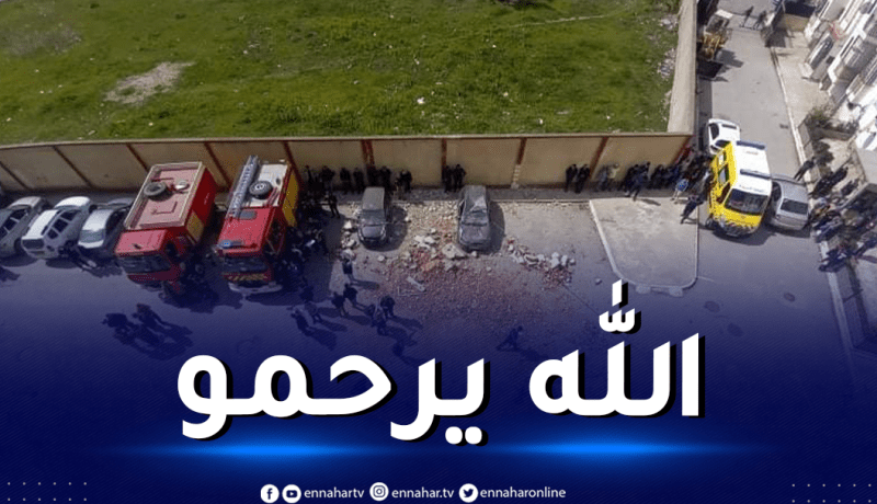 عنابة: وفاة طفل و إصابة 8 آخرين في انفجار للغاز