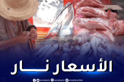 ارتفاع جنوني في أسعار اللحوم قبيل الشهر الكريم