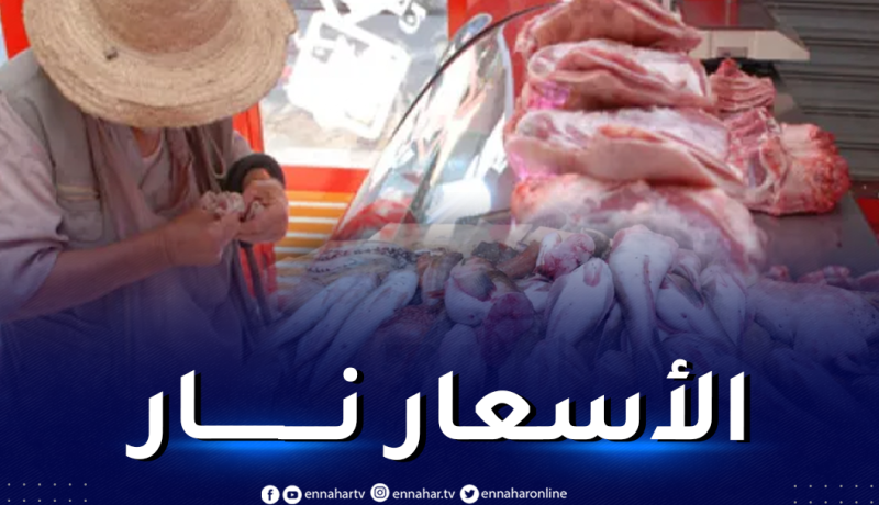 ارتفاع جنوني في أسعار اللحوم قبيل الشهر الكريم