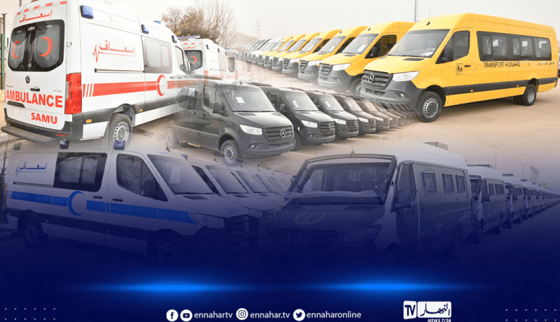 تسليم (665) سيارة “مرسيدس-بنز” لفائدة هيئات وطنية ومؤسسات عمومية وخاصة