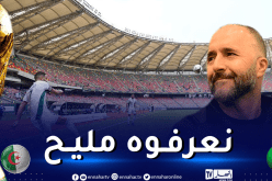 بلماضي: “نطمح لرد فعل قوي في “جابوما” أين خسرنا العديد من الأمور”