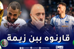 بلماضي: “بلفوضيل قادر على تقديم إضافة كبيرة للمنتخب”