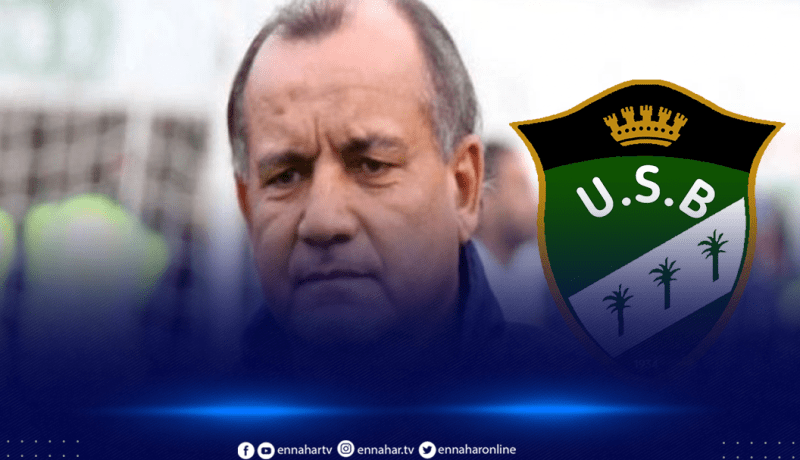 بوزيدي: “هدفنا ضمان البقاء مبكرا لمنح فرصة للشبان”