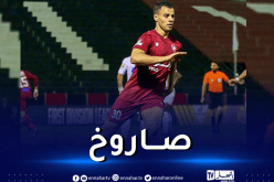 بالفيديو.. العقبي يبصم على هدف عالمي في الدوري السعودي
