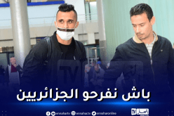 زغبة: “علينا التركيز على مبارتي السد لبلوغ المونديال”