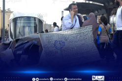 مخالفة مرورية عقوبتها 5 ألاف دينار لايعرفها الكثير من السائقين