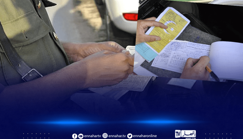 مخالفة مرورية غرامتها 3 ألاف دينار لايعرفها الكثير