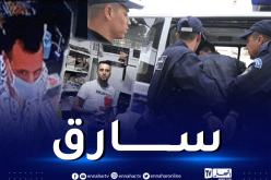 أمن العاصمة يوجه نداءً للجمهور في قضية نصب واحتيال