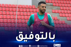 السيتي يوجه رسالة خاصة لمحرز قبل مواجهتي الكاميرون