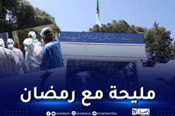 أوامر بتسريع صب منحة كوفيد19 لعمال الصحة