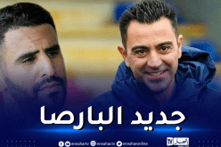 مُفاجأة.. برشلونة يُريد محرز وريال مدريد يُراقب الوضع !