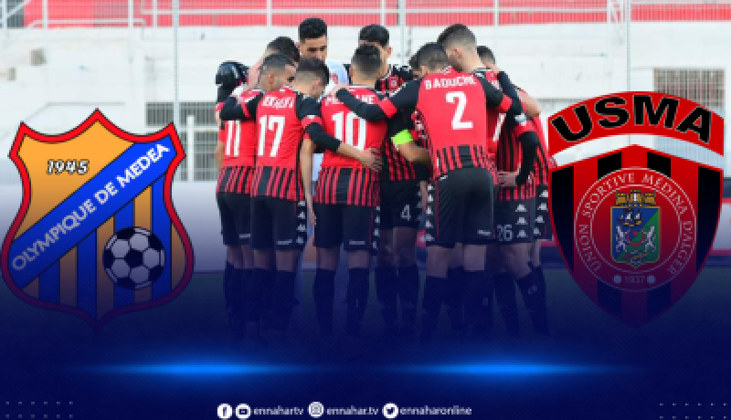 سوسطارة تسقط أمام الأربعاء و”لوام” تُسجل الهزيمة 12 على التوالي !