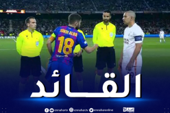 فيغولي “القائد” يقود غلطة سراي لاقتناص التعادل أمام البارصا