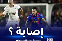 غلطة سراي يُقصى أمام البارصا وفيغولي يطرح التساؤلات !
