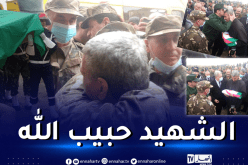 جثمان شهيد الواجب علي عبد القادر هواري يوارى الثرى بمقبرة طريق عين قاسمة في تيارت