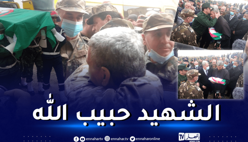 جثمان شهيد الواجب علي عبد القادر هواري يوارى الثرى بمقبرة طريق عين قاسمة في تيارت