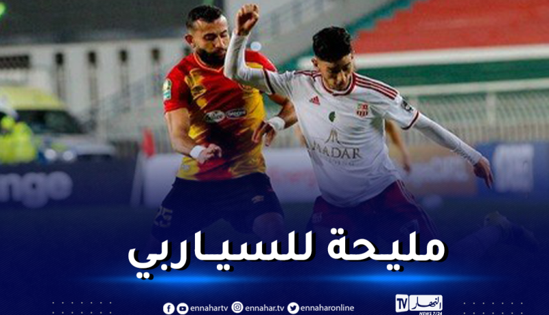 الكاف تعاقب الترجي قبل مواجهة شباب بلوزداد