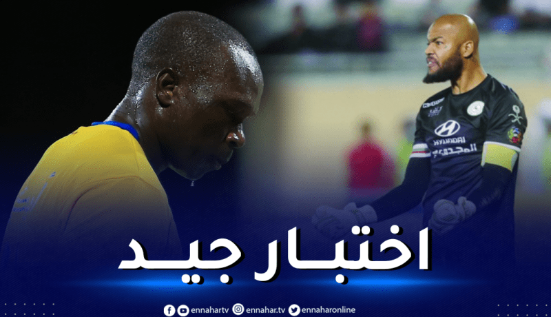 قبل مباراة السد.. مبولحي يتألق أمام مهاجم الكاميرون