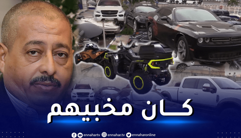 قيمتها 1000 مليار.. حجز ممتلكات مخفية لطحكوت