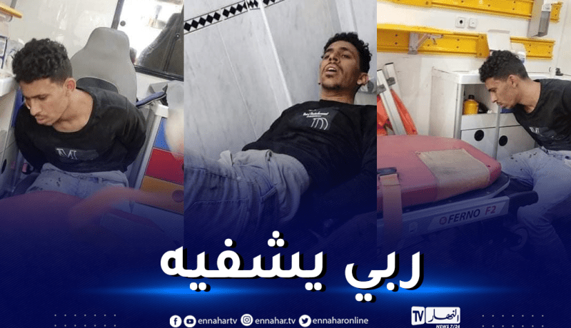 بالفيديو والصور.. العثور على اليوتوبر ياسين ربوح في حالة صعبة بوهران