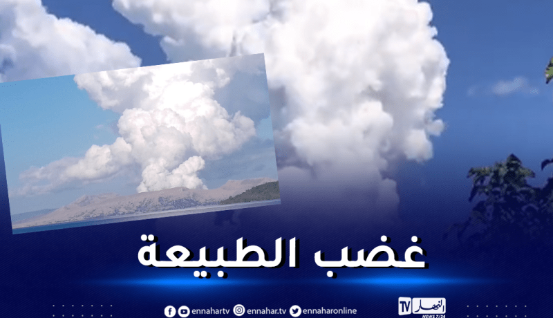 فيديو مُرعب.. ثوران بركان في الفلبين وهروب الآلاف