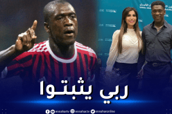 النجم السابق لآسي ميلان يعلن اعتناقه الإسلام