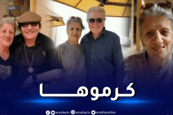 تكريم الفنانة القديرة بيونة في مصر