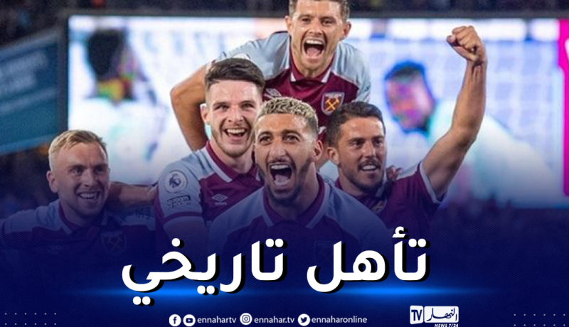بن رحمة يُقصي إشبيلية ويبلغ ربع نهائي الدوري الأوروبي