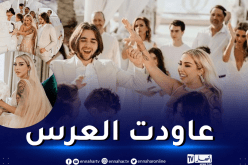 جويل ماردينيان تدخل القفص الذهبي مجدداً