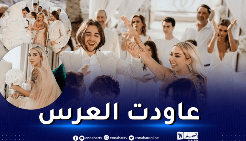 جويل ماردينيان تدخل القفص الذهبي مجدداً