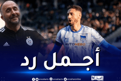 بالفيديو.. بلفوضيل يحتفل بدعوة بلماضي على طريقته الخاصة