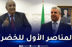 عمارة: “نشكر رئيس الجمهورية ونتمنى العودة بالتأهل من الكاميرون”